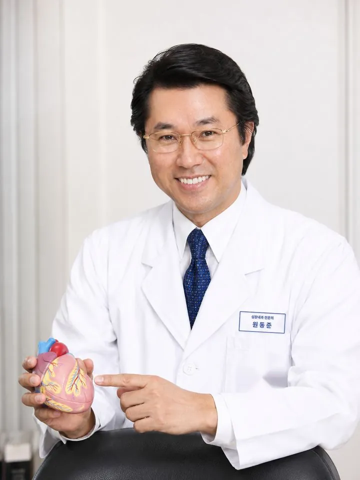 메디원내과의원 원장 원동준